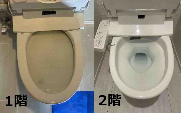 マスに詰まりが無かった