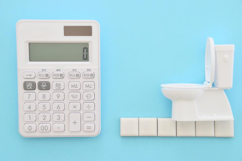 業者による作業の料金目安