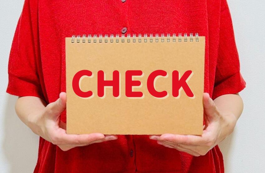 漏水の疑いがあるがある時に自分で確認する時のポイント