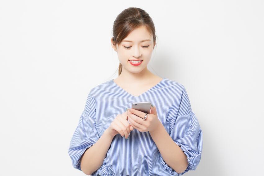 ホームページを良くチェックする