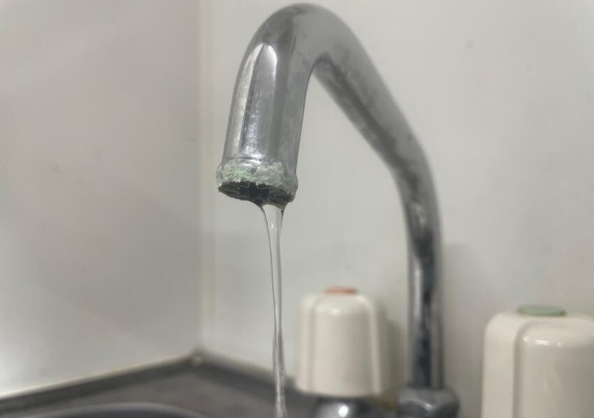 漏水の疑いがある