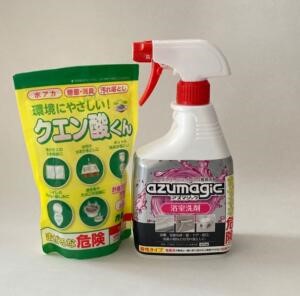 お風呂のピンクの汚れ除去手順