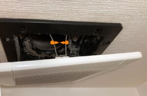 換気扇の外し方