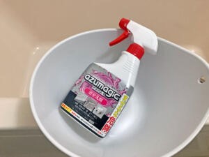【ユニットバスの黒ずみ(3)】の酸性石鹸の落とし方