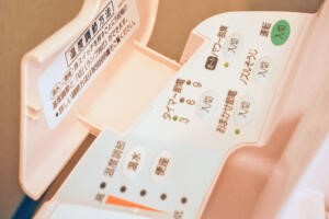 【トイレの臭い対処方法6】ノズルまわりの尿