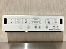 LIXIL「シャワートイレ」ノズルの出し方