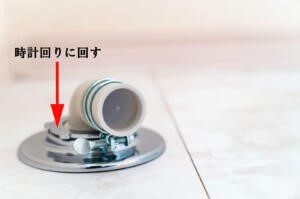 掃除手順2 床にじかについている排水口