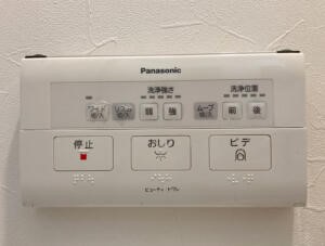 PANASONIC「ビューティー・トワレ」ノズルの出し方