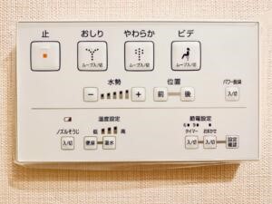 リモコンに「ノズルそうじ入/切」スイッチがある