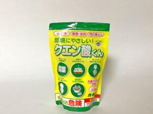 水垢は酸性のクエン酸水で掃除