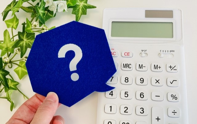 費用の相場と業者選びの注意点