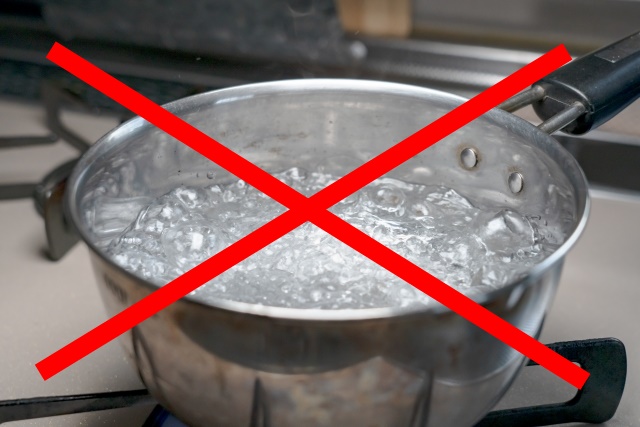 熱湯を直接かけるのはNG