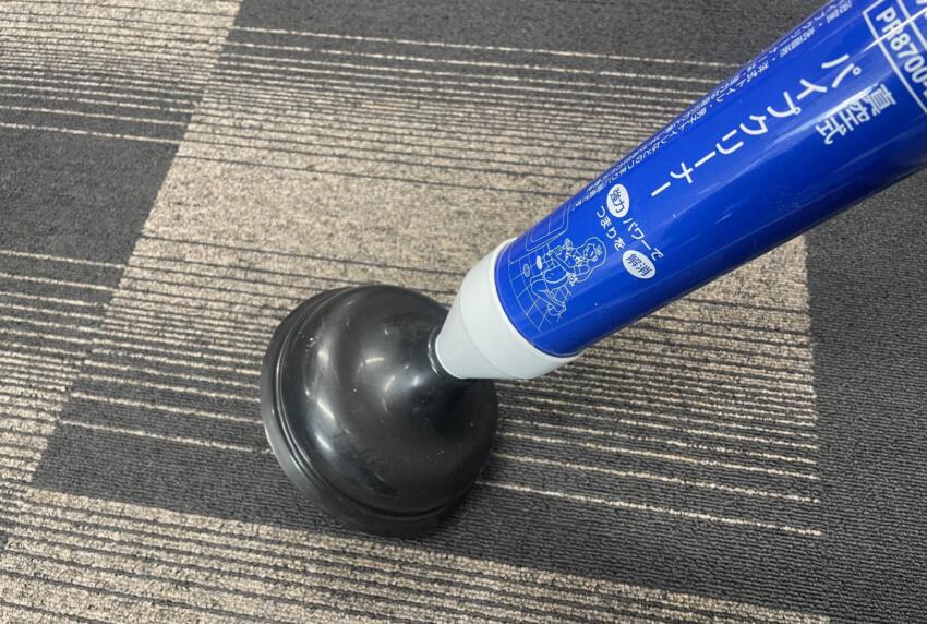 誰でも使いやすい真空式パイプクリーナー