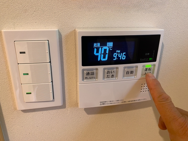 給湯器の設定や使用方法を見直す