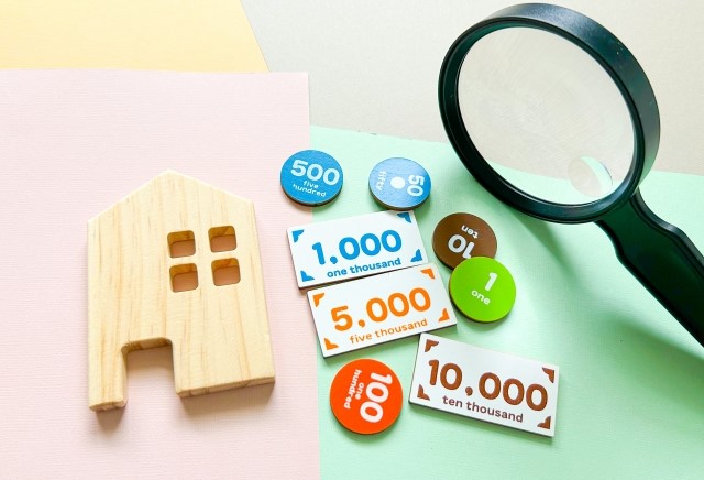 修理費用は誰が負担する?